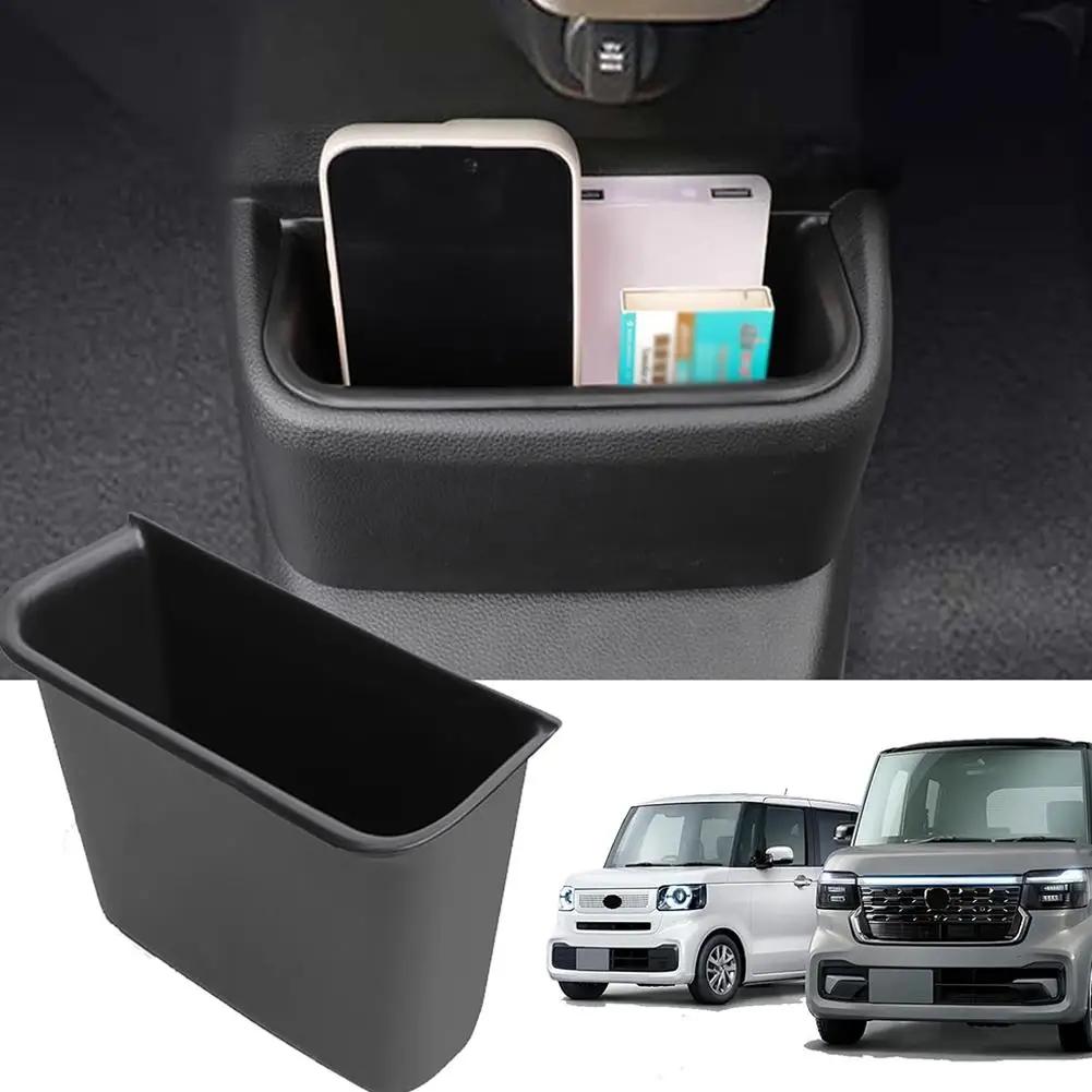 ȥ N-BOX JF5/6 (10  2015 )    ׸ 뷮 ų ڽ, ڵ  ׼ ܼ P7O6